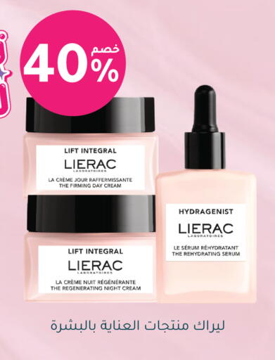 available at  النهدي in مملكة العربية السعودية, السعودية, سعودية - حفر الباطن