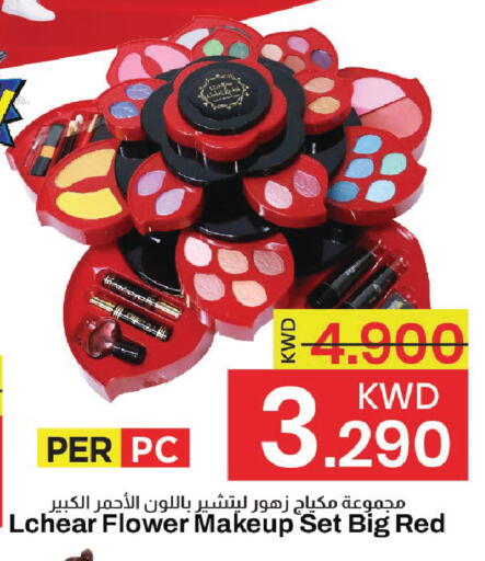 available at مارك & سايف in الكويت - مدينة الكويت