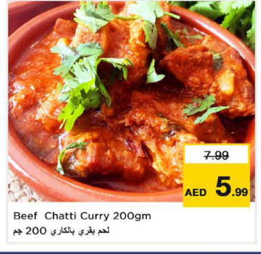 available at Nesto Hypermarket in UAE - Dubai