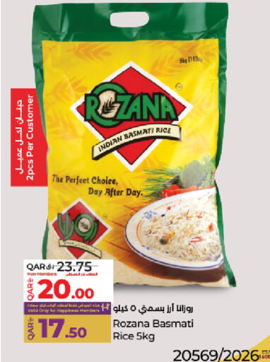 available at لولو هايبرماركت in قطر - الخور