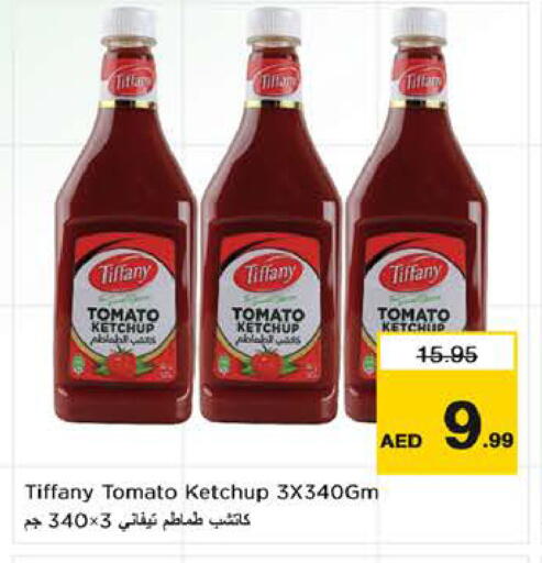 Tomato available at Nesto Hypermarket in UAE - Sharjah / Ajman