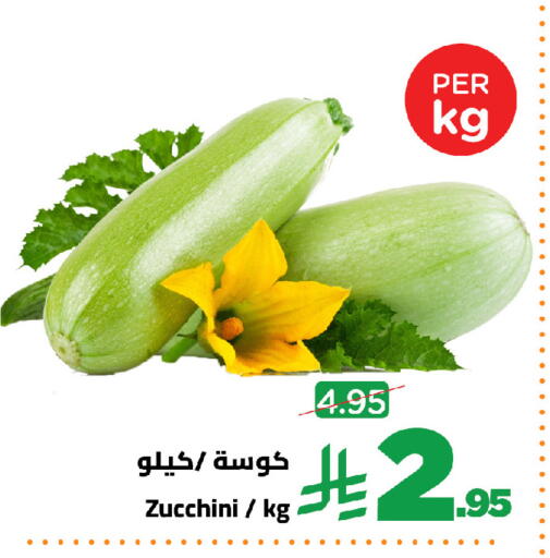 Zucchini available at وهج مارت in مملكة العربية السعودية, السعودية, سعودية - جدة