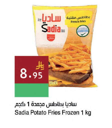 Potato available at اسواق هلا in مملكة العربية السعودية, السعودية, سعودية - المنطقة الشرقية