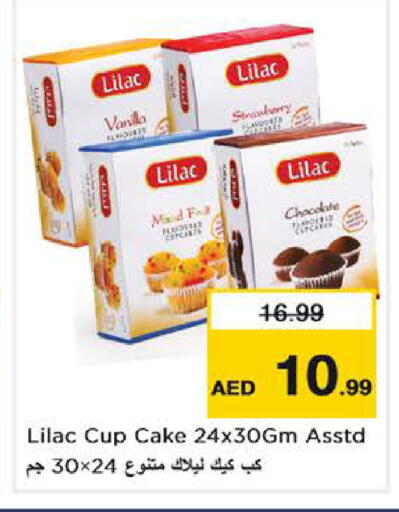 Strawberry Vanilla available at Nesto Hypermarket in UAE - Dubai