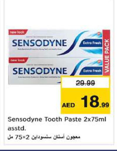 available at Nesto Hypermarket in UAE - Sharjah / Ajman