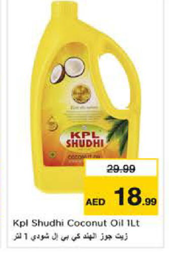 Coconut available at Nesto Hypermarket in UAE - Abu Dhabi