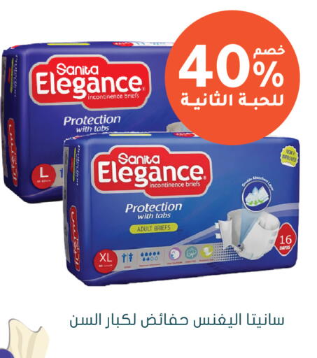 available at Nahdi in KSA, Saudi Arabia, Saudi - Wadi ad Dawasir