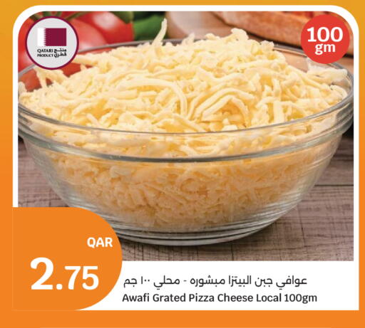 available at City Hypermarket in Qatar - Al Shamal