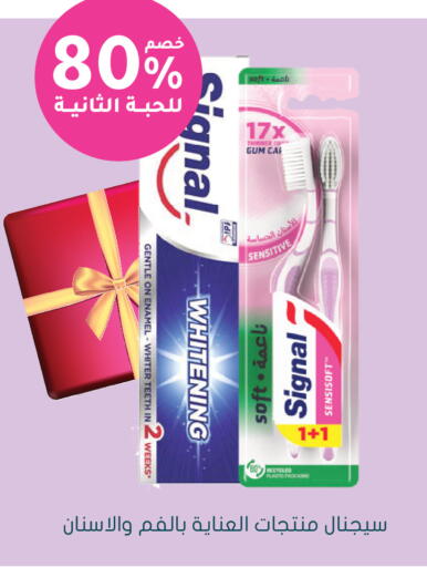 available at  النهدي in مملكة العربية السعودية, السعودية, سعودية - حفر الباطن