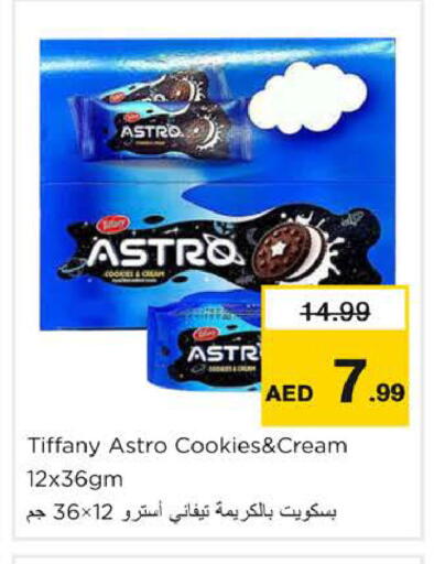 available at Nesto Hypermarket in UAE - Dubai