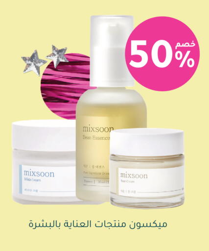 available at  النهدي in مملكة العربية السعودية, السعودية, سعودية - حفر الباطن