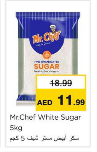 available at Nesto Hypermarket in UAE - Ras al Khaimah
