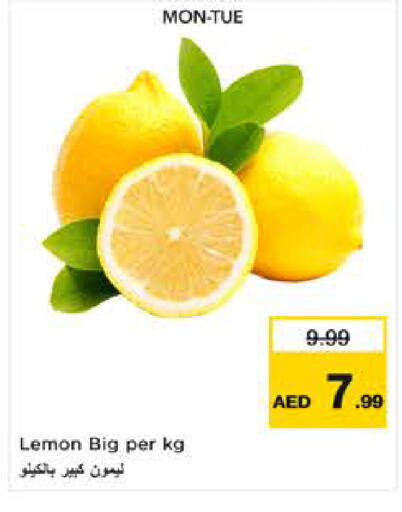 Lemon available at نستو هايبرماركت in الإمارات العربية المتحدة , الامارات - ٱلْعَيْن‎