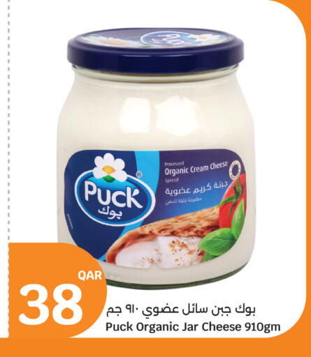 available at City Hypermarket in Qatar - Al Shamal