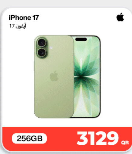 available at ميراكل للهواتف in قطر - الدوحة