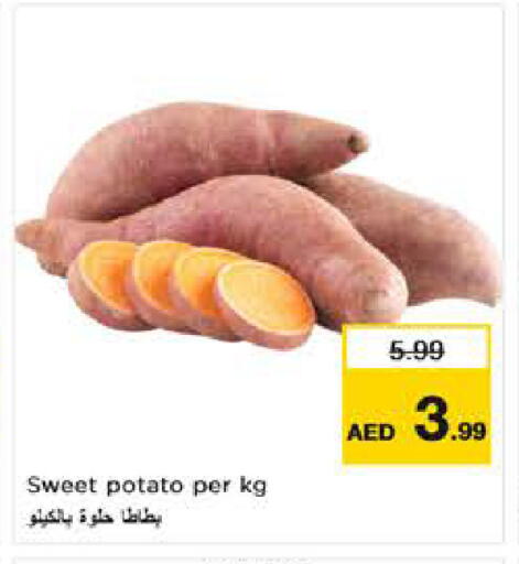 Sweet Potato available at نستو هايبرماركت in الإمارات العربية المتحدة , الامارات - ٱلْعَيْن‎