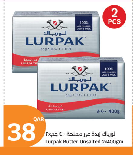 available at City Hypermarket in Qatar - Doha