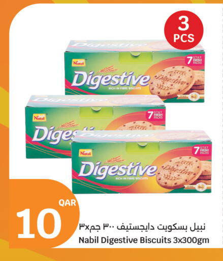 available at City Hypermarket in Qatar - Al Rayyan