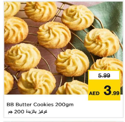 available at Nesto Hypermarket in UAE - Dubai