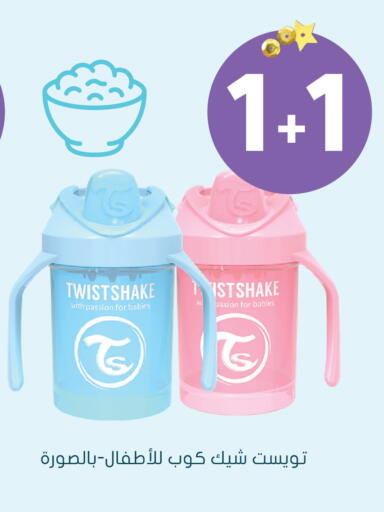 available at  النهدي in مملكة العربية السعودية, السعودية, سعودية - وادي الدواسر