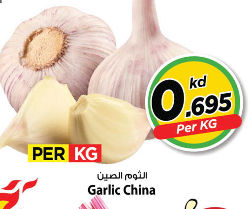 Garlic from China available at مارك & سايف in الكويت - مدينة الكويت