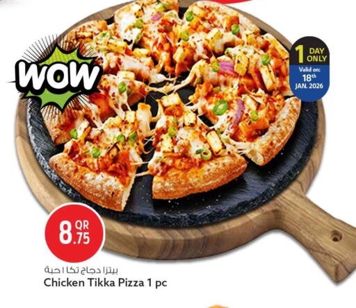 available at Safari Hypermarket in Qatar - Al Shamal