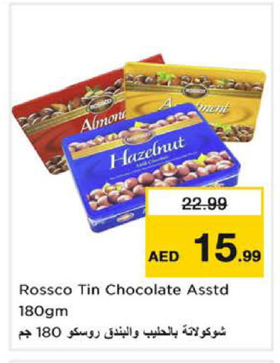 available at Nesto Hypermarket in UAE - Dubai