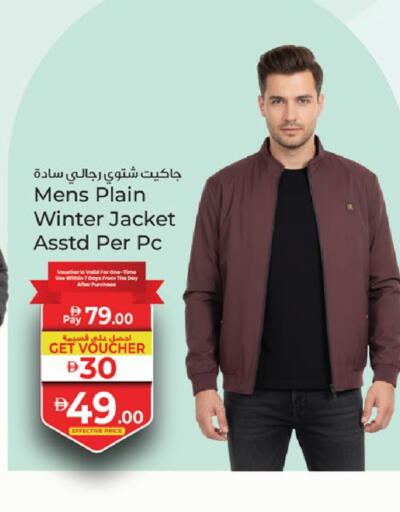 available at Kenz Hypermarket in UAE - Sharjah / Ajman