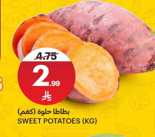 available at AlJazera Shopping Center in KSA, Saudi Arabia, Saudi - Riyadh