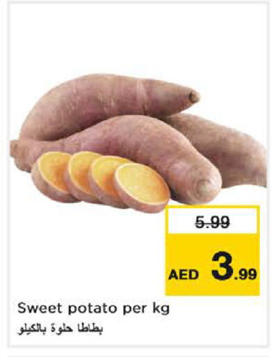 Sweet Potato available at Last Chance  in UAE - Fujairah
