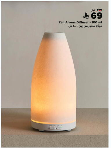 available at Home Box in KSA, Saudi Arabia, Saudi - Khafji