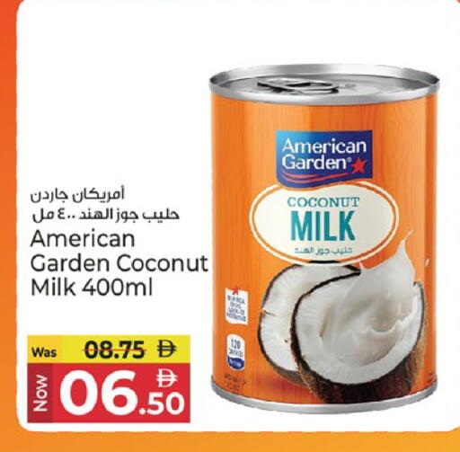 Coconut available at كنز هايبرماركت in الإمارات العربية المتحدة , الامارات - الشارقة / عجمان