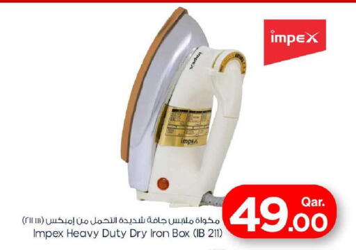 available at Mark & Save  in Qatar - Al Wakra