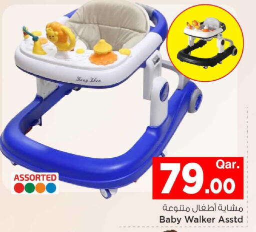 available at مارك & سيف in قطر - الضعاين