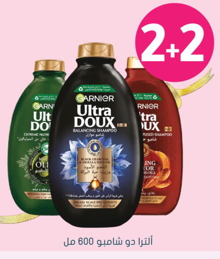 available at  النهدي in مملكة العربية السعودية, السعودية, سعودية - عرعر