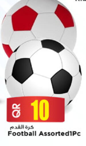 available at Marza Hypermarket in Qatar - Al Shamal