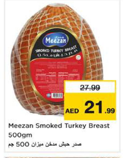 available at Nesto Hypermarket in UAE - Sharjah / Ajman