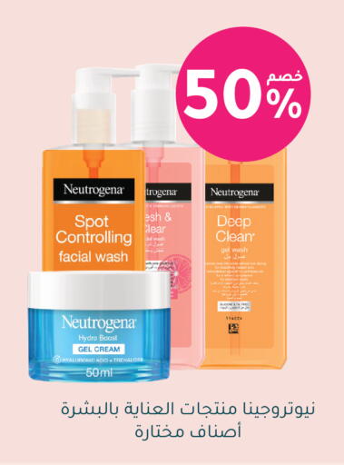 available at  النهدي in مملكة العربية السعودية, السعودية, سعودية - القنفذة