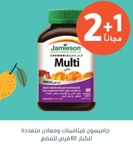 available at  النهدي in مملكة العربية السعودية, السعودية, سعودية - نجران