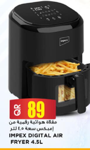 available at Marza Hypermarket in Qatar - Al Rayyan