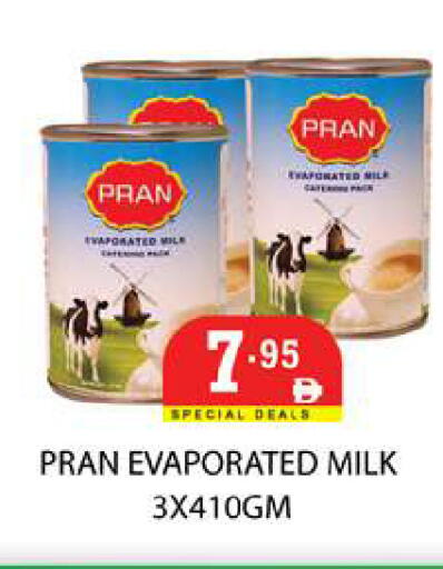 available at Zain Mart Supermarket in UAE - Ras al Khaimah