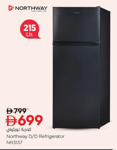 available at Nesto Hypermarket in UAE - Ras al Khaimah