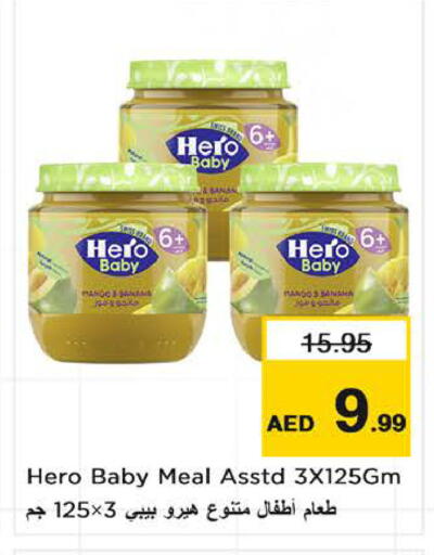 Banana available at Nesto Hypermarket in UAE - Sharjah / Ajman