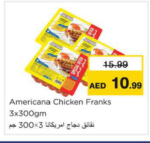 available at Nesto Hypermarket in UAE - Ras al Khaimah