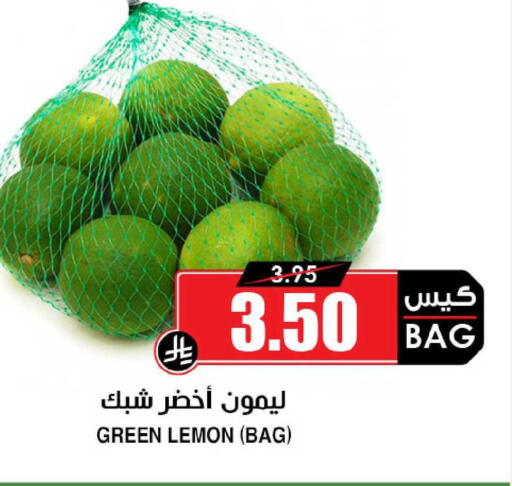 Lemon available at Prime Supermarket in KSA, Saudi Arabia, Saudi - Tabuk