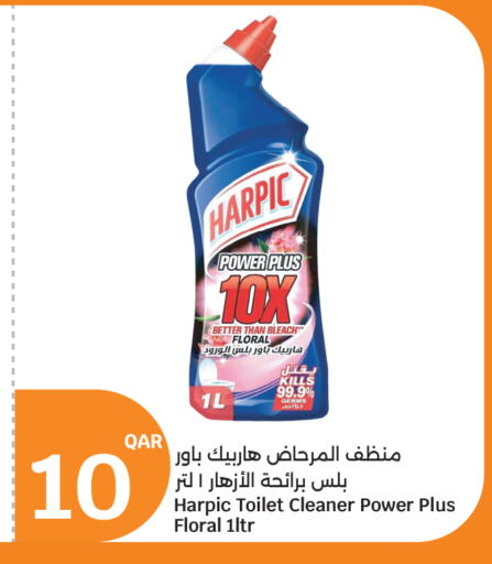 available at City Hypermarket in Qatar - Al Daayen