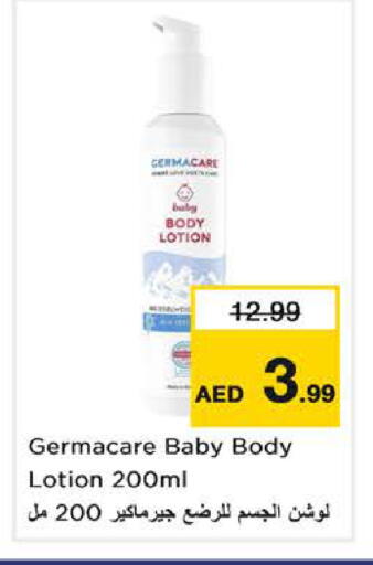 available at Nesto Hypermarket in UAE - Dubai