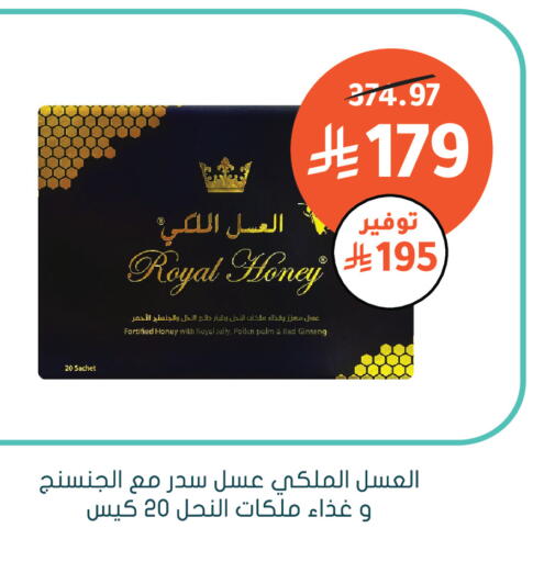 available at  النهدي in مملكة العربية السعودية, السعودية, سعودية - حفر الباطن