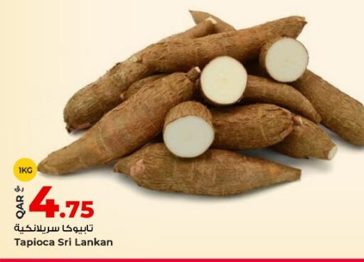 from Sri Lanka available at روابي هايبرماركت in قطر - الشمال