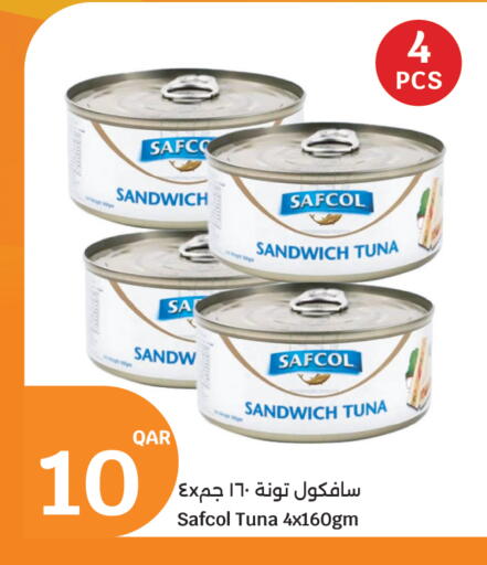 available at City Hypermarket in Qatar - Al Wakra